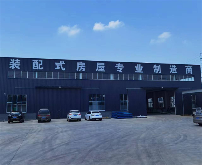 打包箱房
